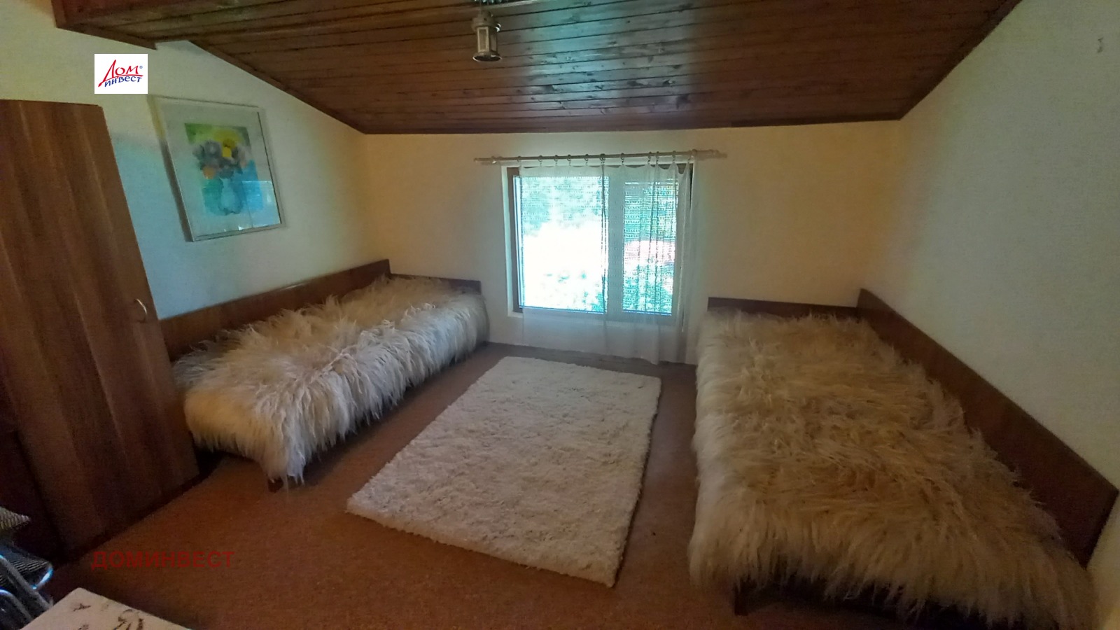 ������� ���� | Imot.bg � ����������� 10