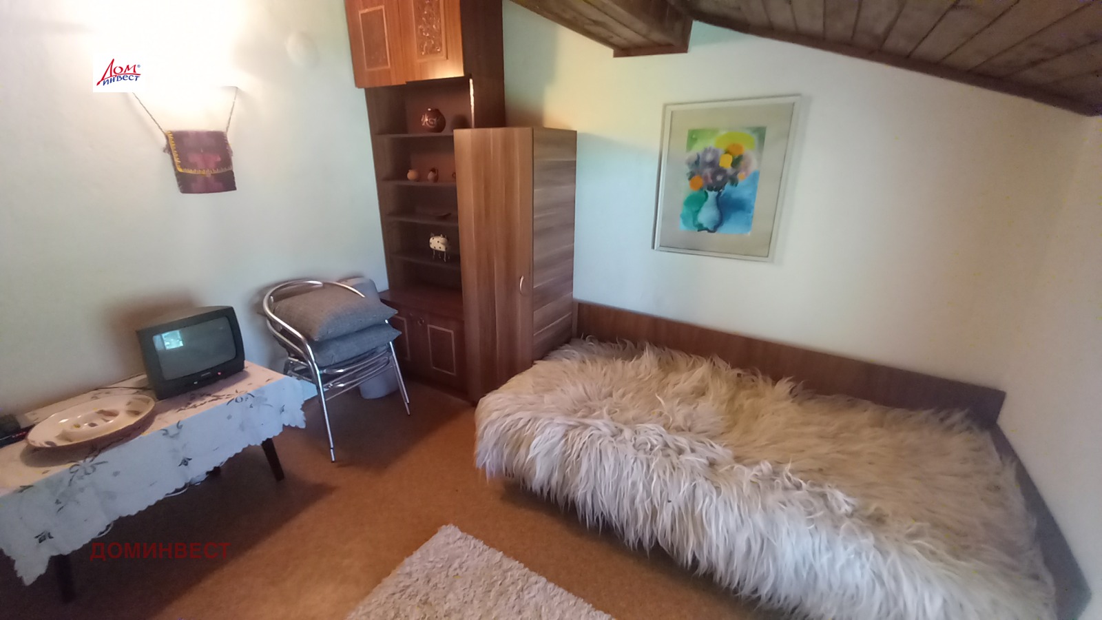 ������� ���� | Imot.bg � ����������� 11