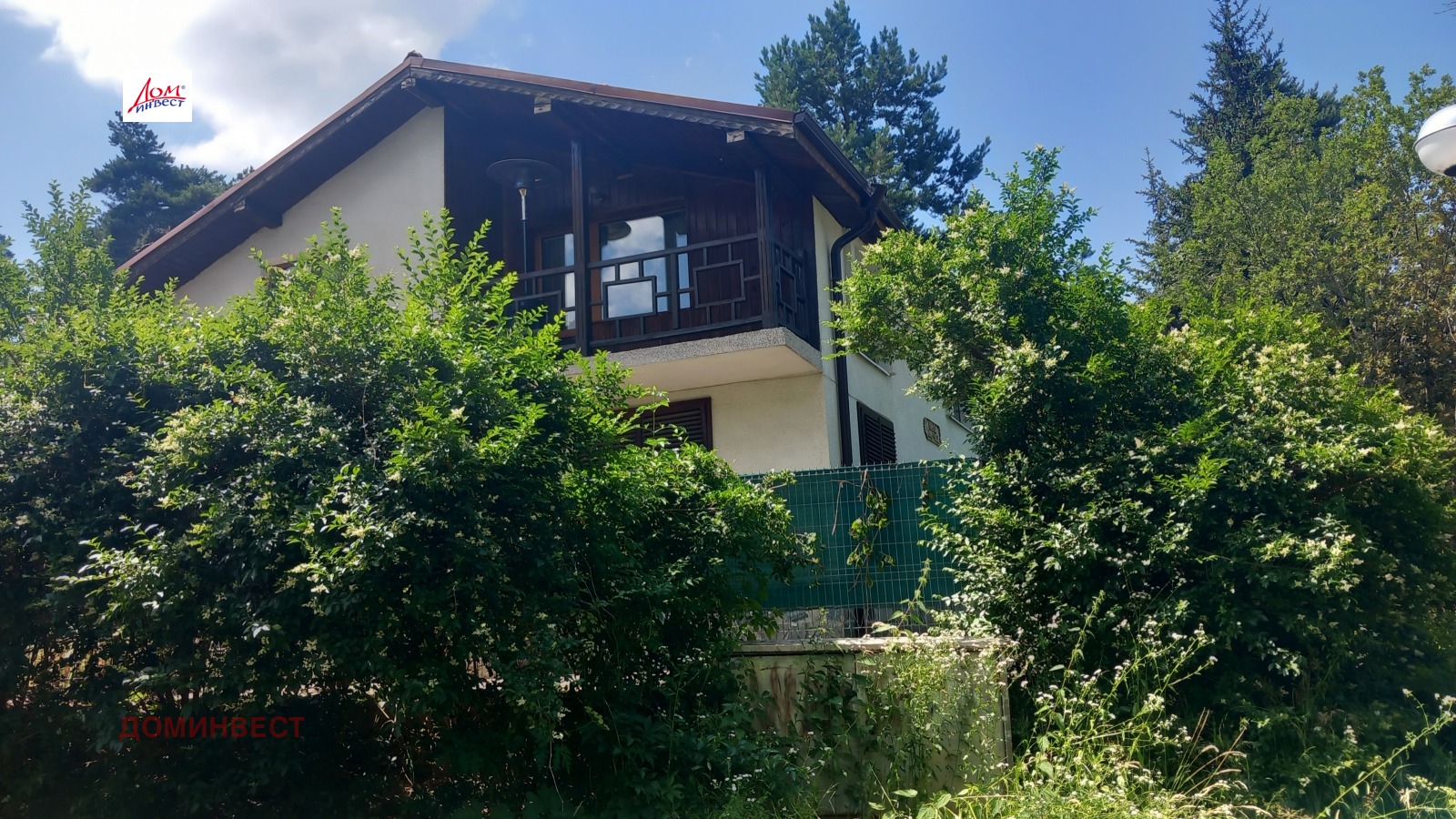 ������� ���� | Imot.bg � ����������� 3