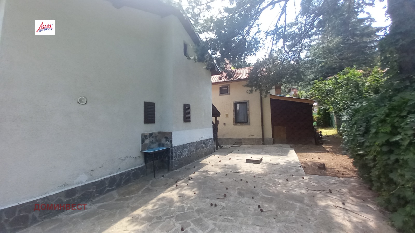 ������� ���� | Imot.bg � ����������� 4