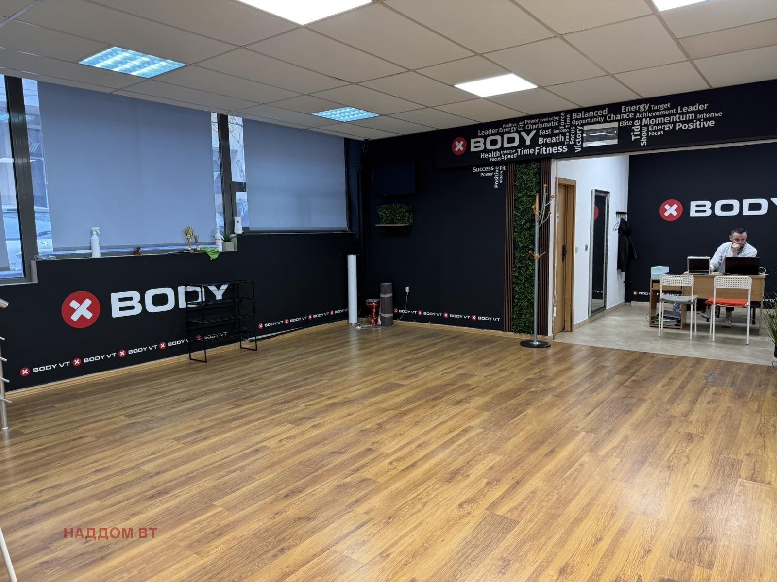 ������� ������� | Imot.bg � ����������� 8