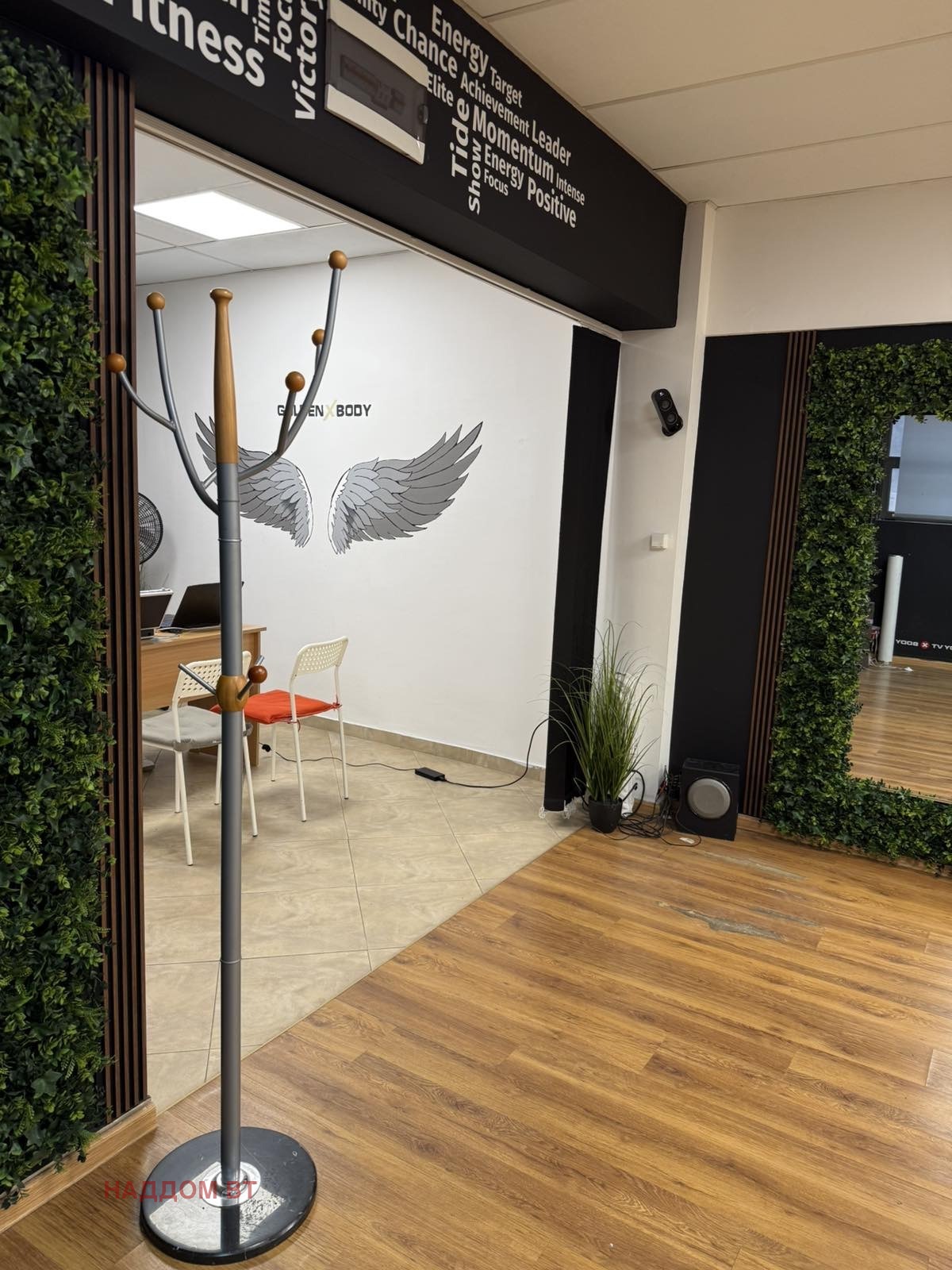 ������� ������� | Imot.bg � ����������� 6