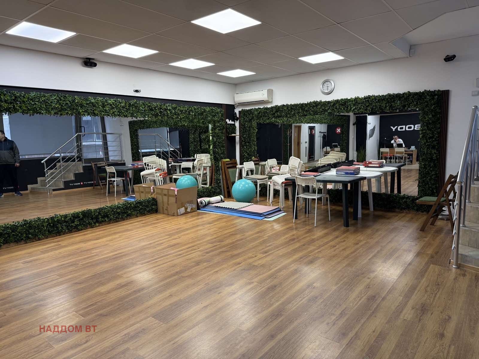 ������� ������� | Imot.bg � ����������� 1