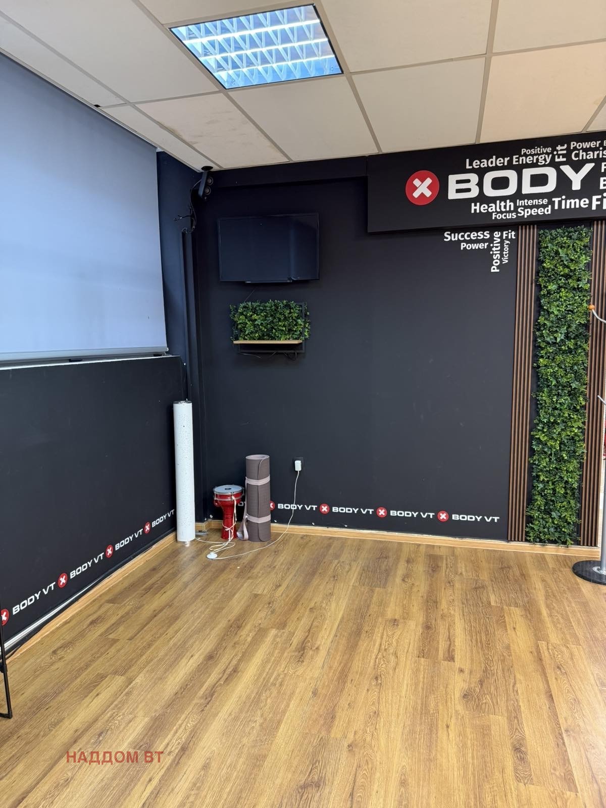 ������� ������� | Imot.bg � ����������� 7