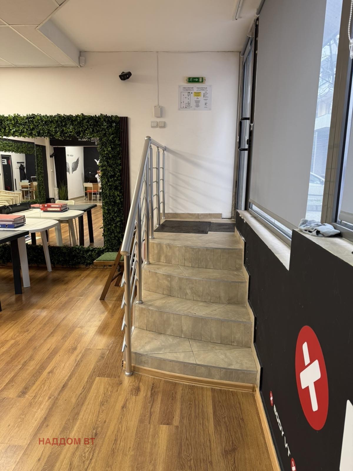 ������� ������� | Imot.bg � ����������� 4