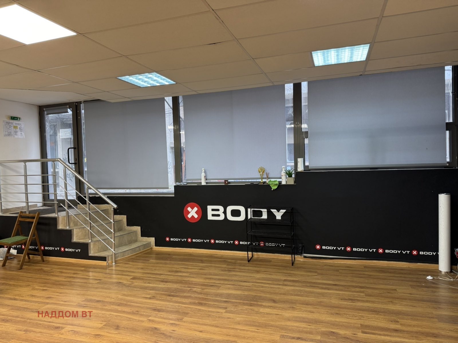 ������� ������� | Imot.bg � ����������� 3