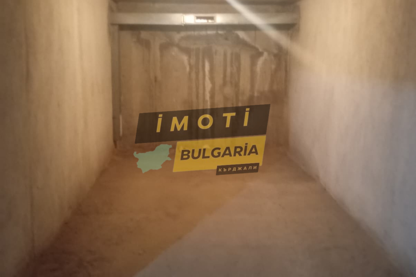 ������� ����� | Imot.bg � ����������� 5