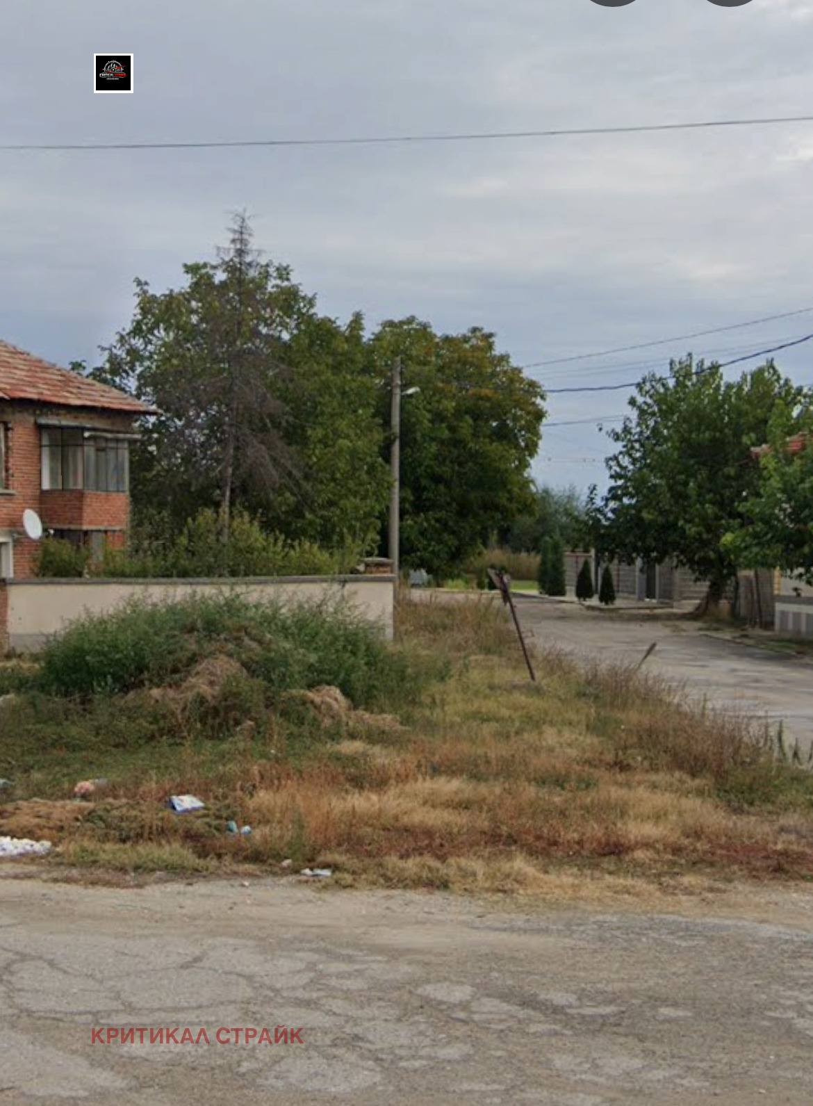 ������� ������ | Imot.bg � ����������� 2