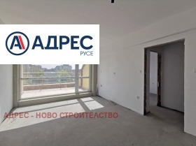 Te koop 1 slaapkamer