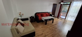  2- | Imot.bg    2