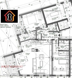 2 bedroom Reka Leva, Vratsa 1