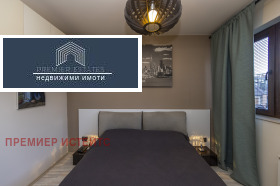 ������� ���������� | Imot.bg � ����� ������ 13