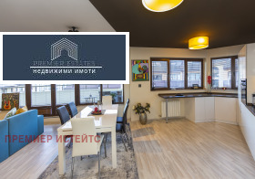 ������� ���������� | Imot.bg � ����� ������ 6