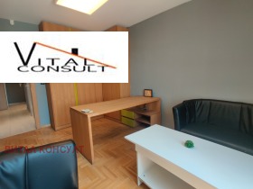 ������� ���� | Imot.bg � ����� ������ 11