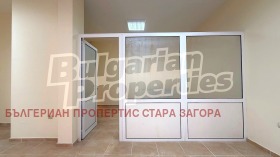 ������� ���� | Imot.bg � ����� ������ 12