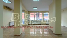 ������� ���� | Imot.bg � ����� ������ 8