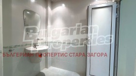 ������� ���� | Imot.bg � ����� ������ 16