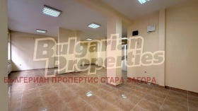 ������� ���� | Imot.bg � ����� ������ 11