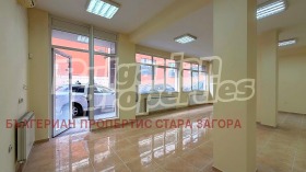 ������� ���� | Imot.bg � ����� ������ 10