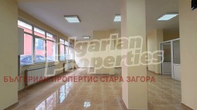 ������� ���� | Imot.bg � ����� ������ 9