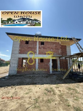 ������� ���� | Imot.bg � ����� ������ 9
