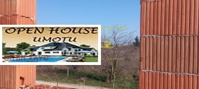 ������� ���� | Imot.bg � ����� ������ 11
