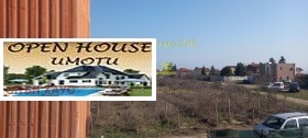 ������� ���� | Imot.bg � ����� ������ 12