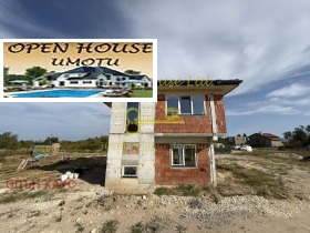 ������� ���� | Imot.bg � ����� ������ 11