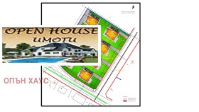 ������� ���� | Imot.bg � ����� ������ 6