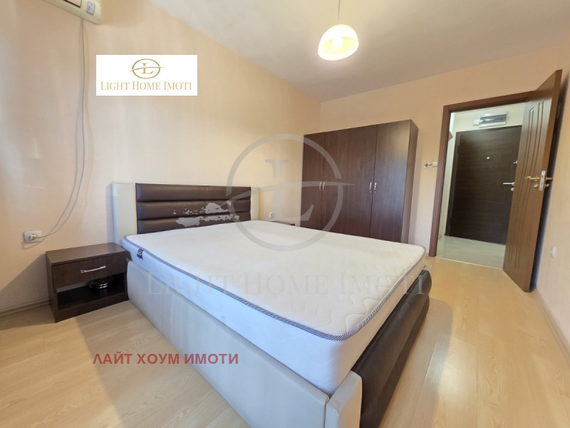 Продава  3-стаен град Пловдив , Кършияка , 110 кв.м | 72039309 - изображение [13]