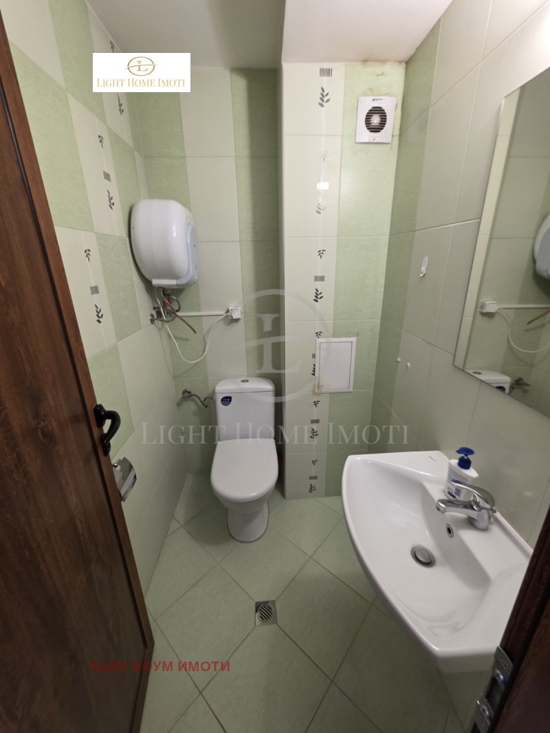 Продава  3-стаен град Пловдив , Кършияка , 110 кв.м | 72039309 - изображение [14]