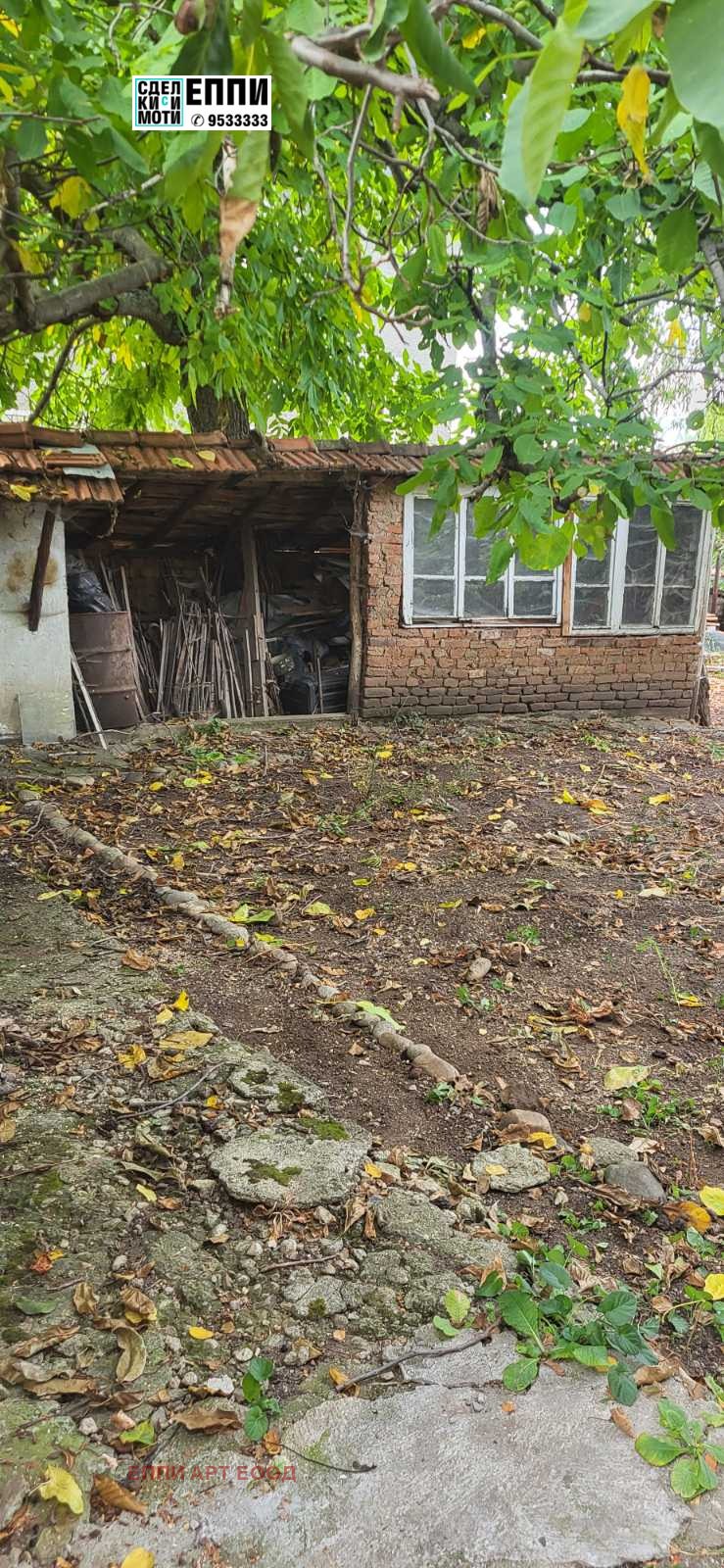 À vendre  Maison Sofia , Lozen , 100 m² | 11033596 - image [7]