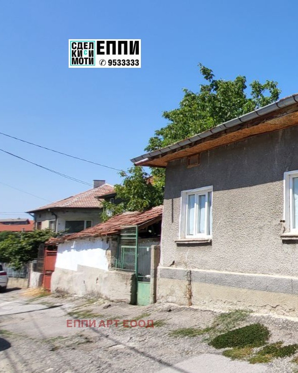 À vendre  Maison Sofia , Lozen , 100 m² | 11033596 - image [5]