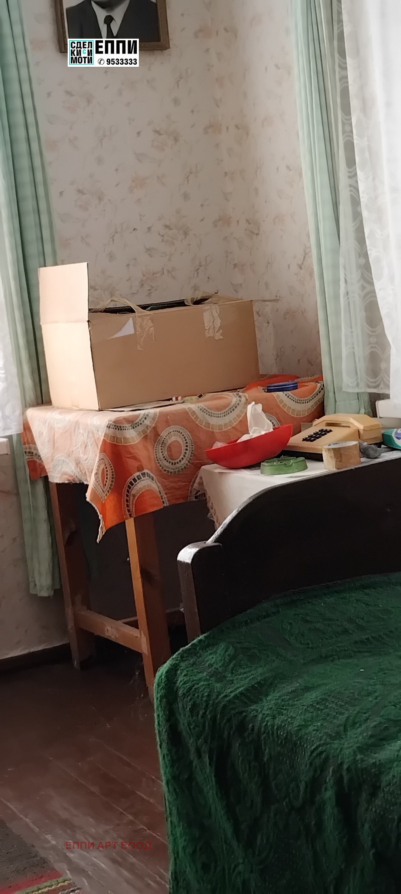 De vânzare  Casa Sofia , Lozen , 100 mp | 11033596 - imagine [7]