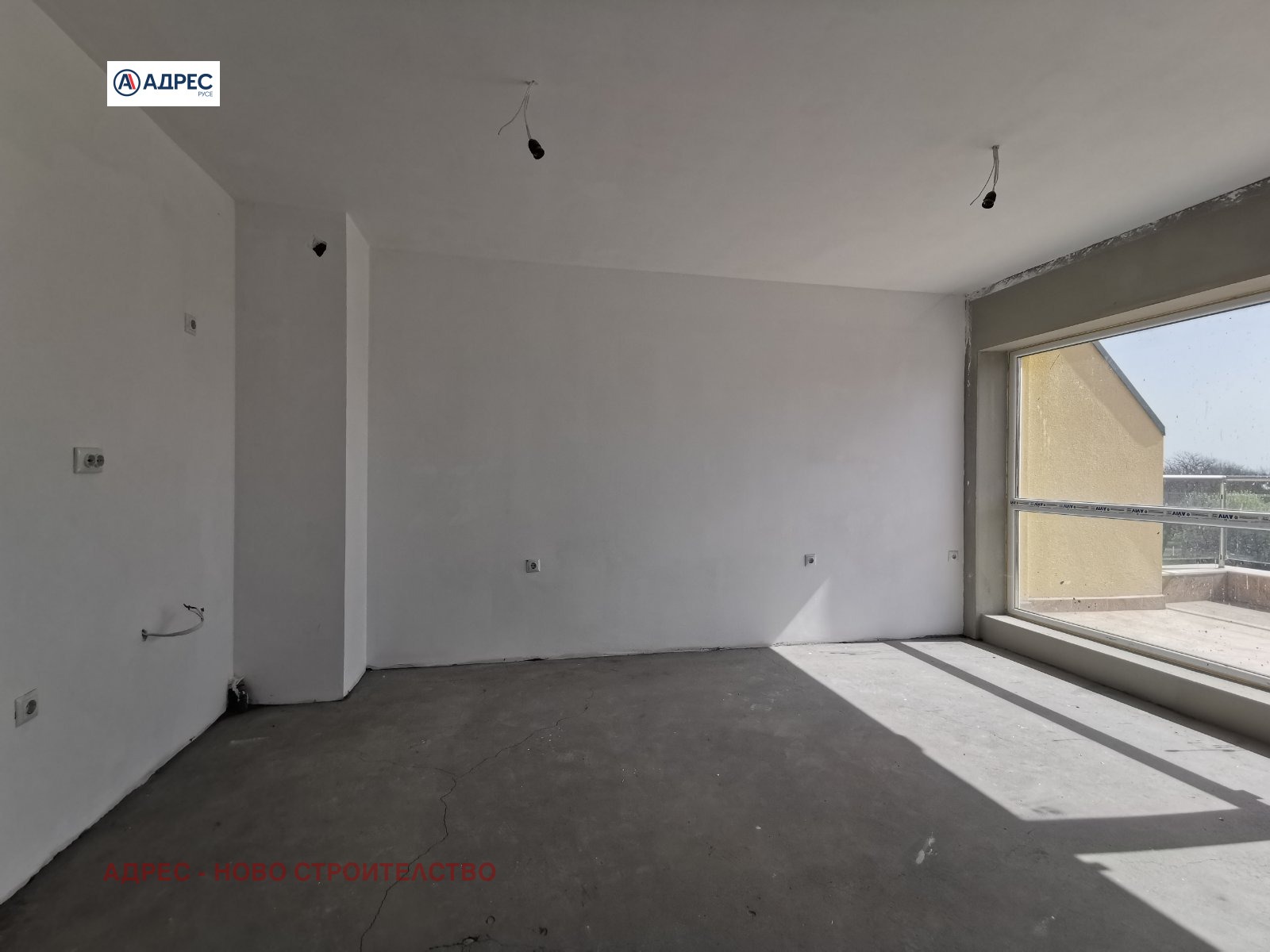 Продава 2-СТАЕН, гр. Русе, Алеи Възраждане, снимка 2 - Апартаменти - 51107200
