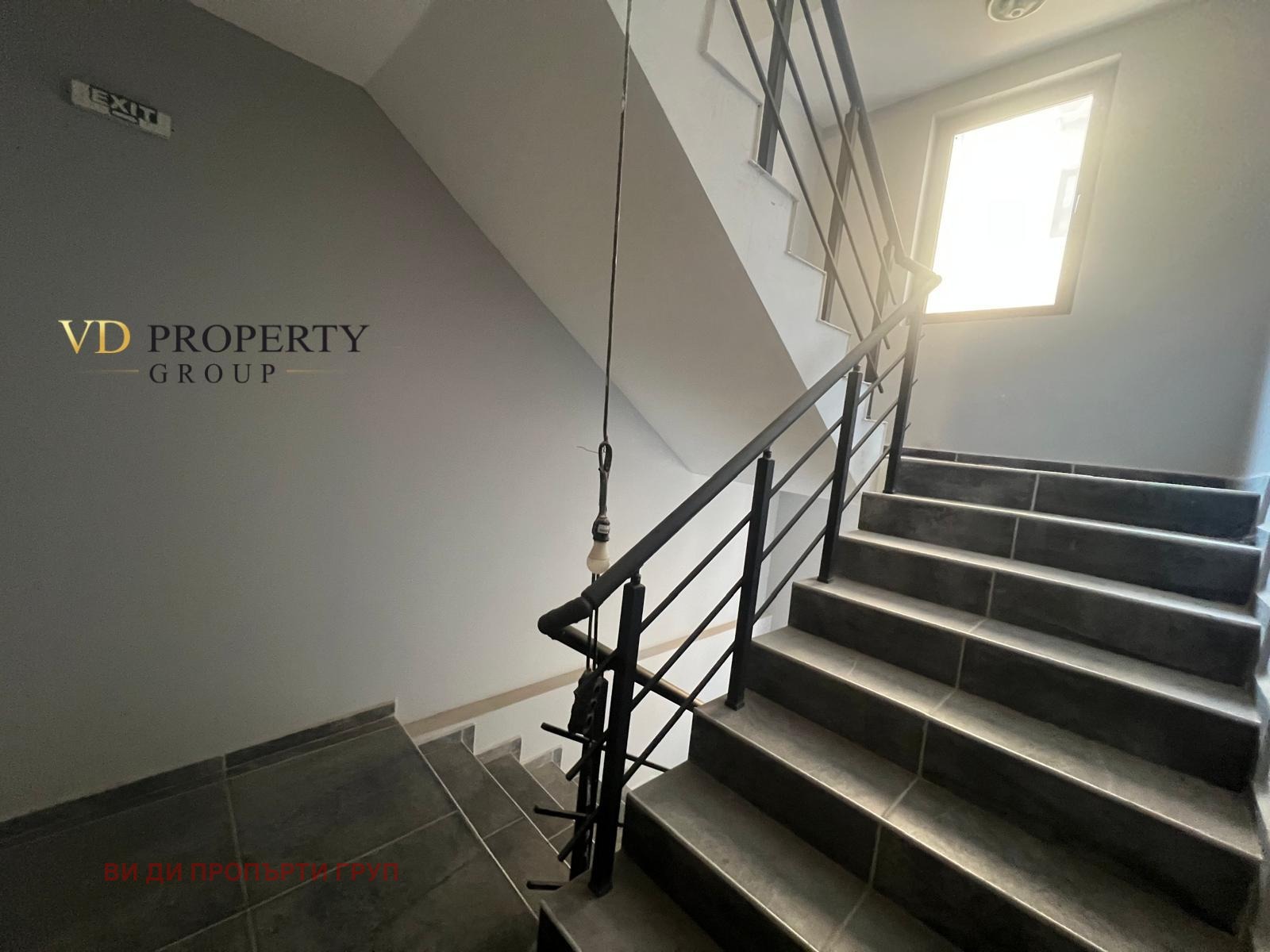 Продава 3-СТАЕН, гр. София, Зона Б-18, снимка 10 - Апартаменти - 54036931