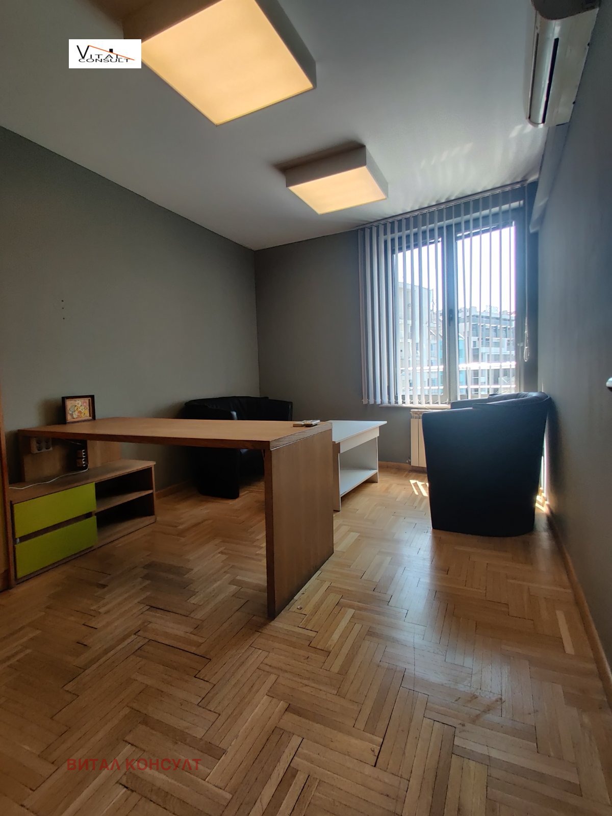 Продава ОФИС, гр. София, Изток, снимка 12 - Офиси - 54303278