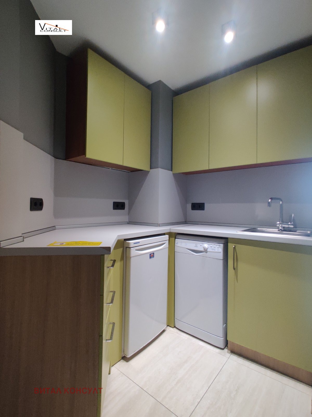 Продава ОФИС, гр. София, Изток, снимка 14 - Офиси - 54303278