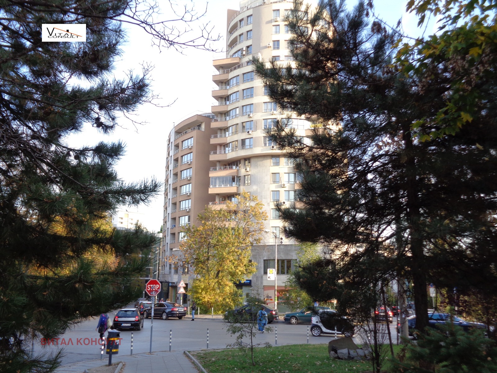 Продава ОФИС, гр. София, Изток