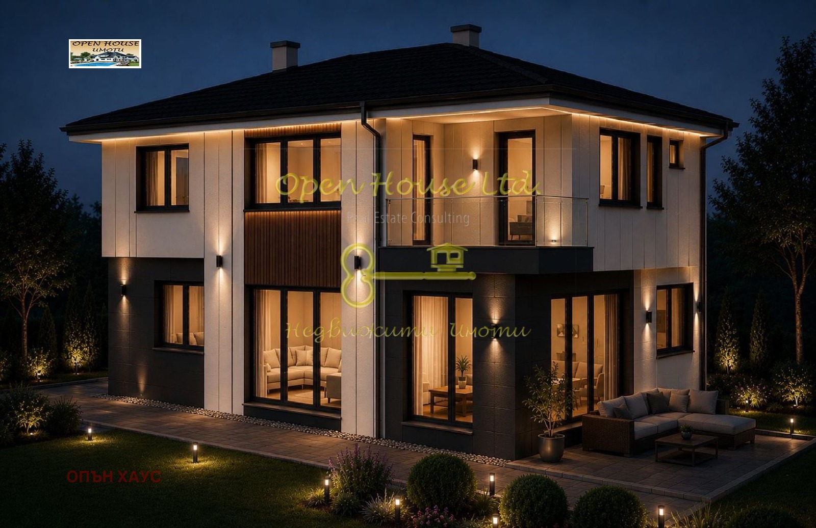 Продава КЪЩА, гр. Варна, м-т Ракитника