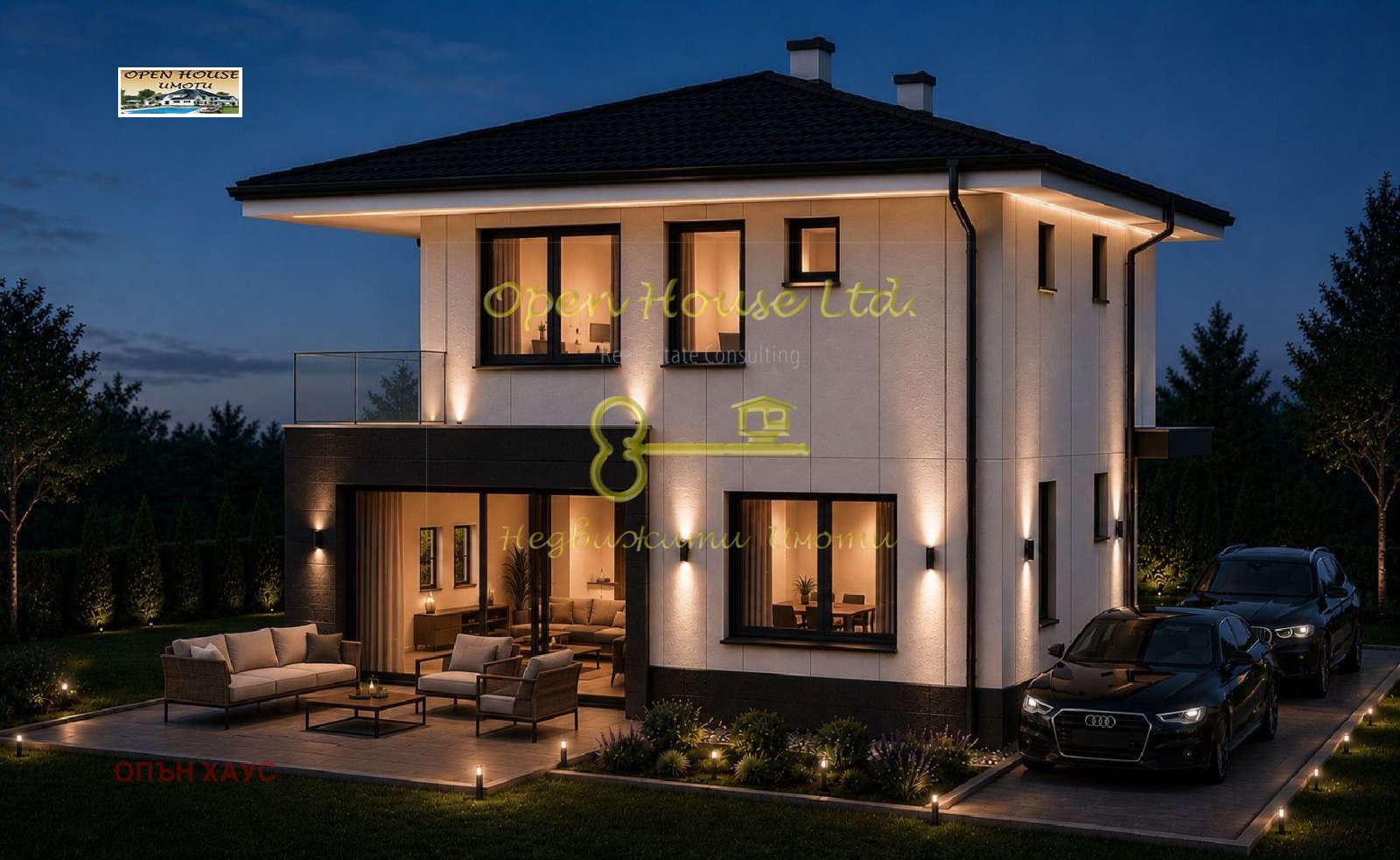 Продава КЪЩА, гр. Варна, м-т Ракитника, снимка 2 - Къщи - 51992581
