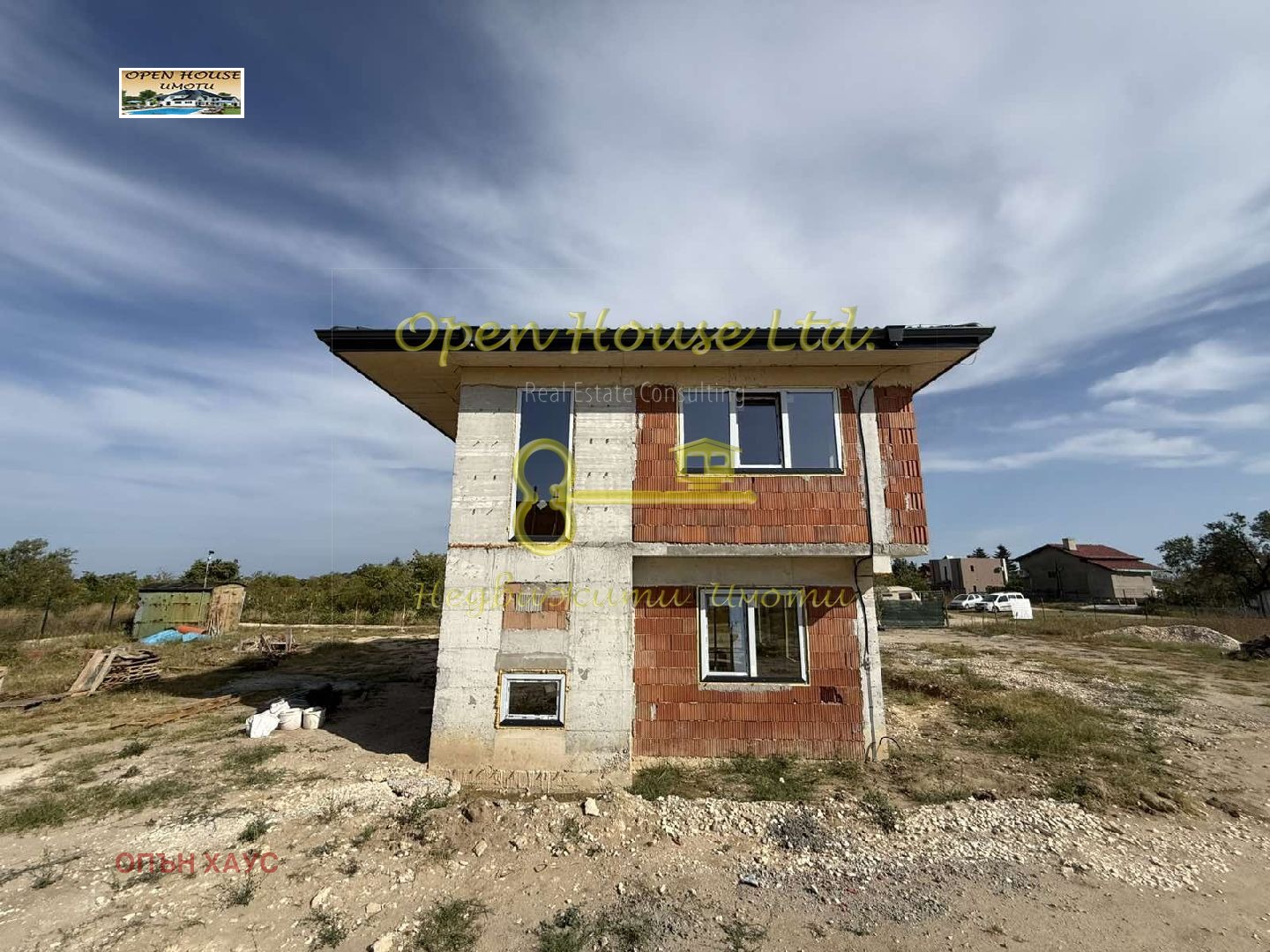 House for Sale in Varna, Rakitnika Area