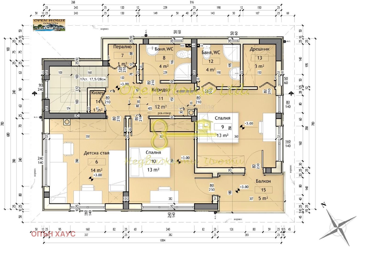 Продава КЪЩА, гр. Варна, м-т Ракитника, снимка 5 - Къщи - 51992581