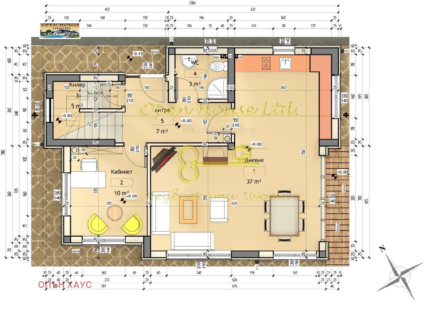 Продава КЪЩА, гр. Варна, м-т Ракитника, снимка 4 - Къщи - 51992581