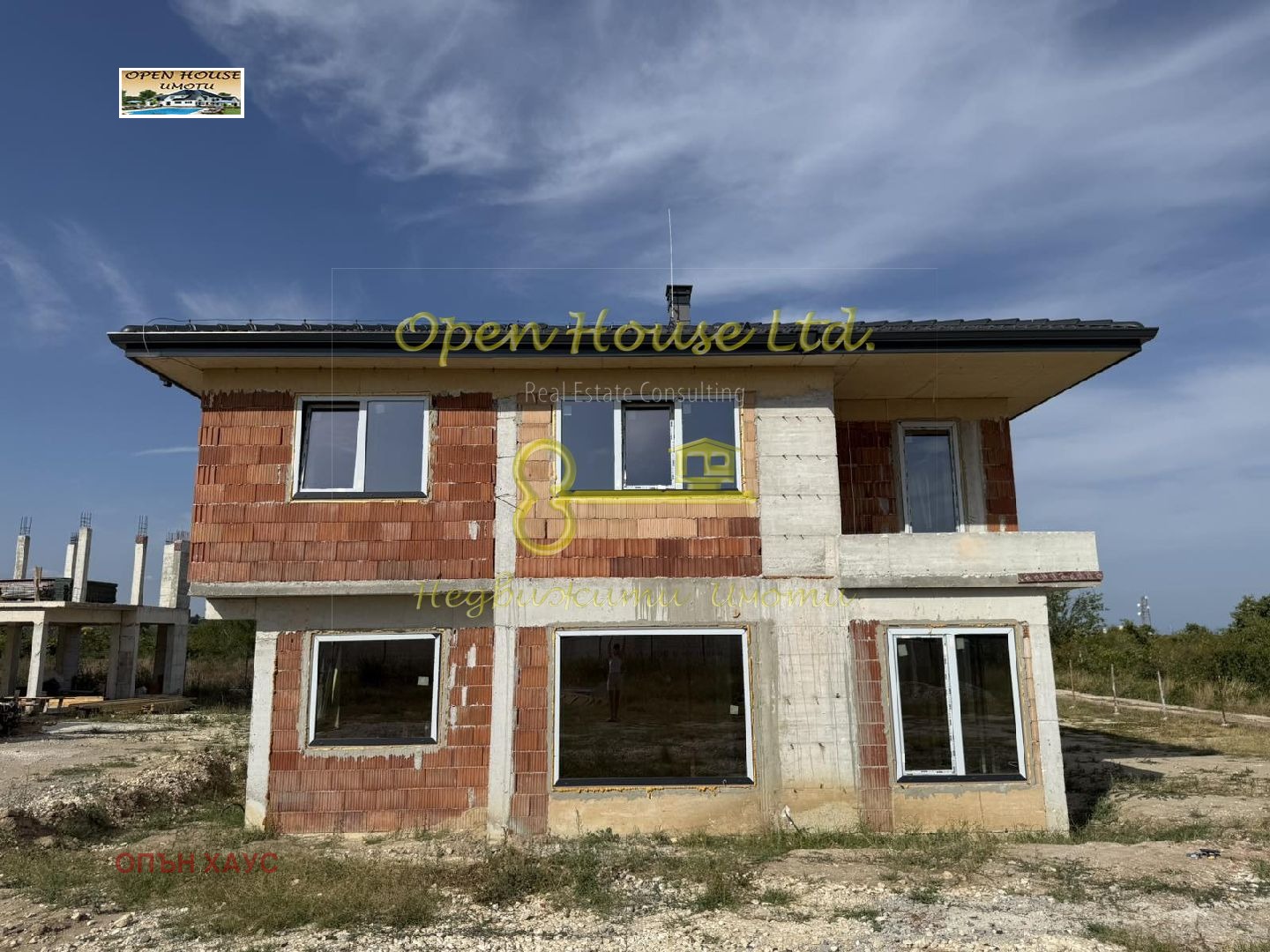 House for Sale in Varna, Rakitnika Area