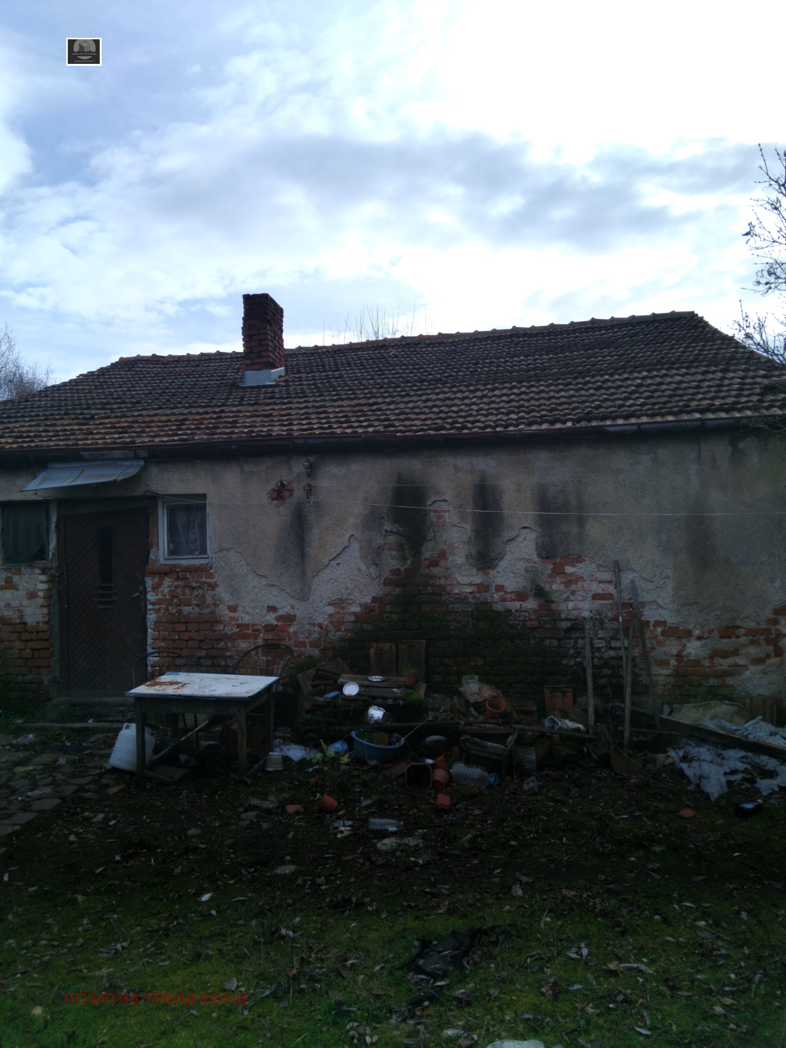 Продава КЪЩА, гр. Дупница, област Кюстендил, снимка 2 - Къщи - 52655112