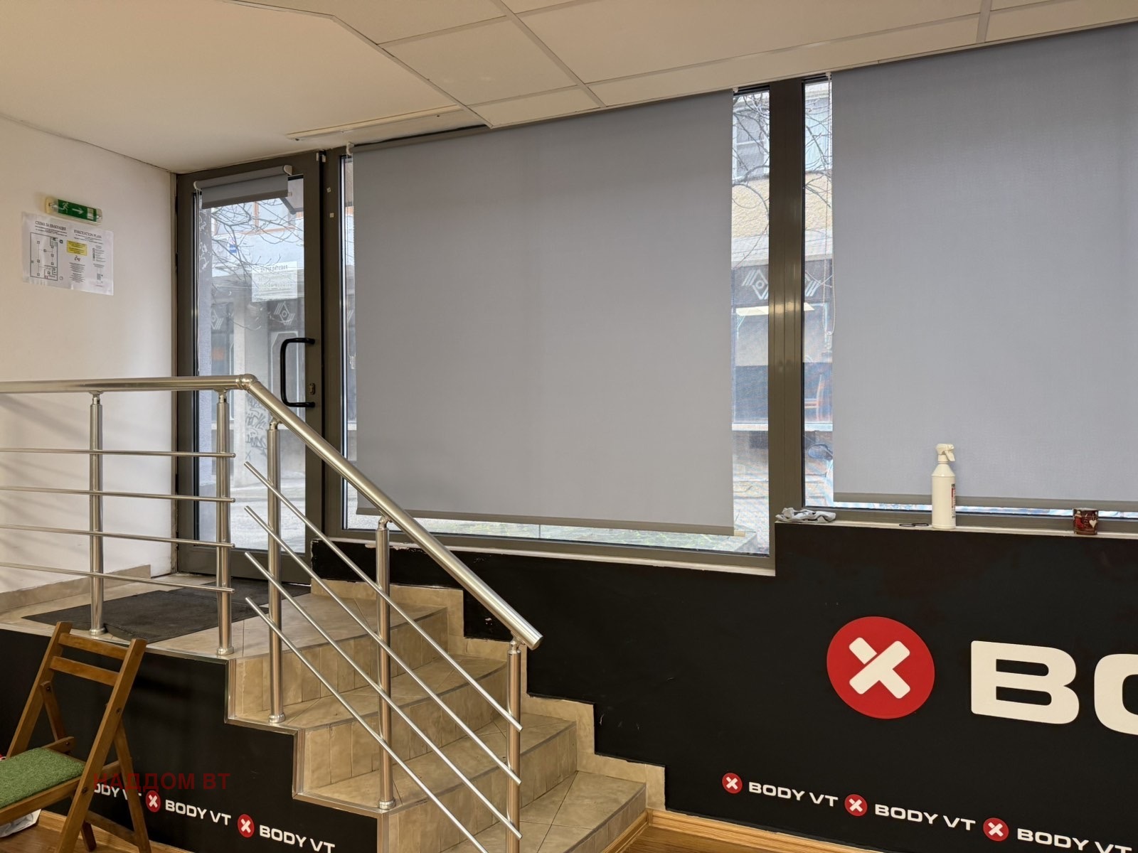 Продава МАГАЗИН, гр. Велико Търново, Център, снимка 5 - Магазини - 54321020