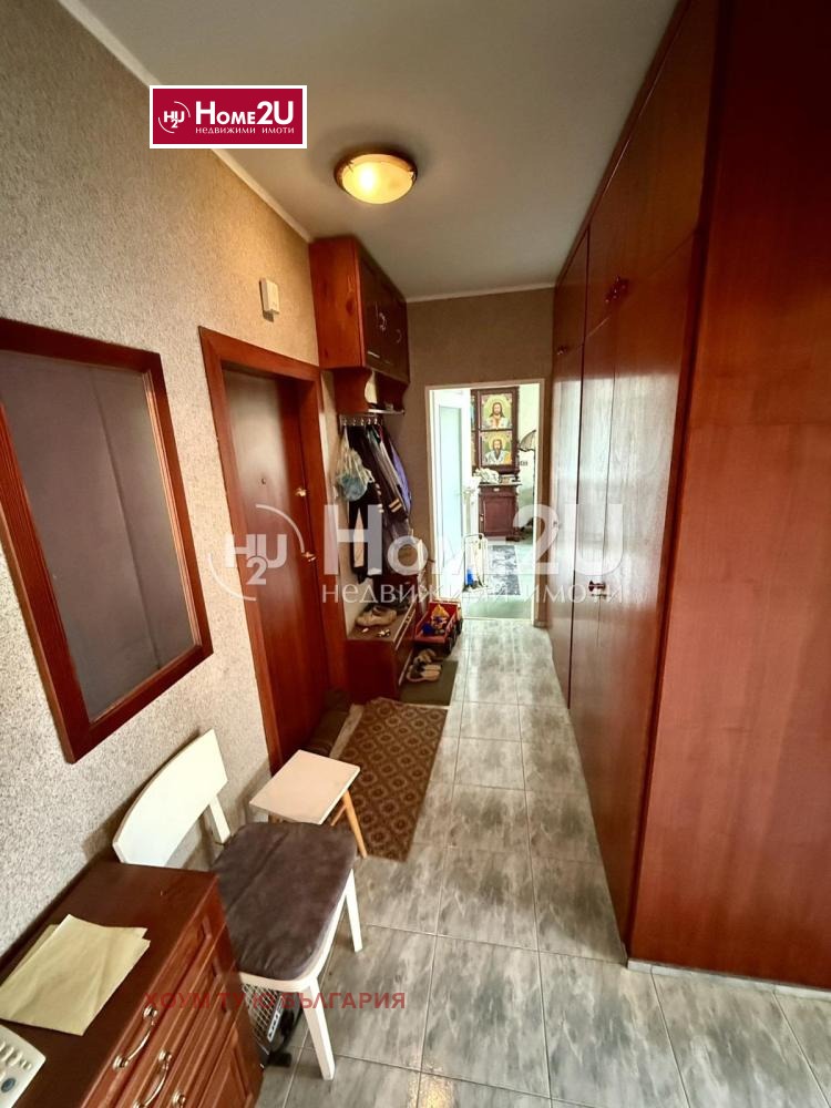 ������� 2-����� | Imot.bg � ����������� 7