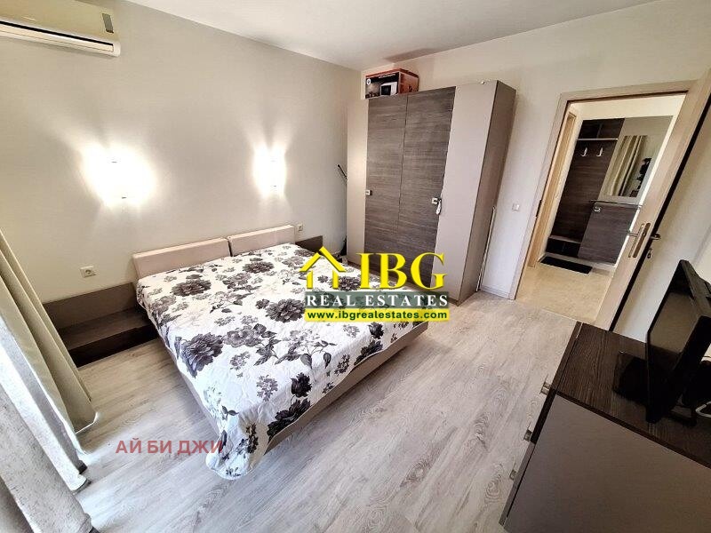 ������� 2-����� | Imot.bg � ����������� 17