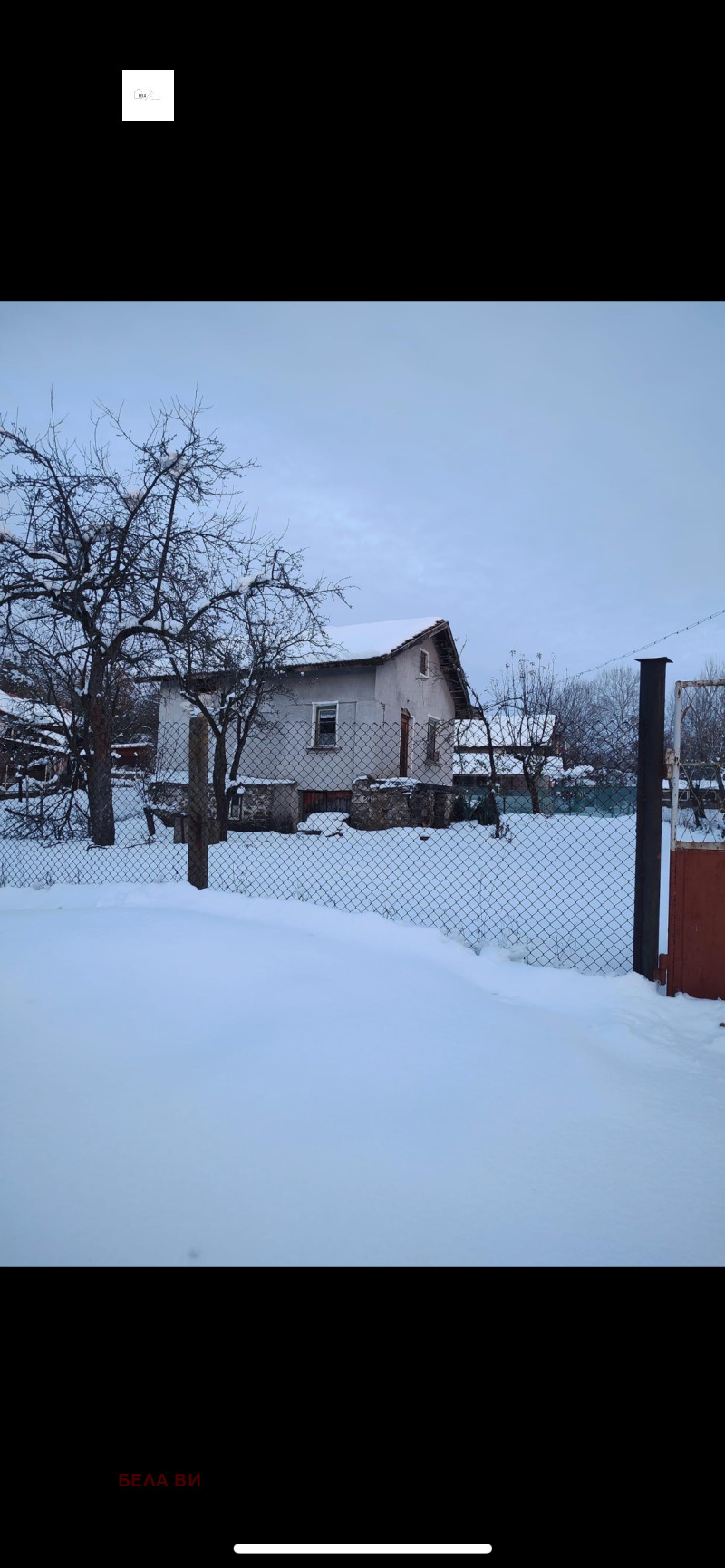 Продава КЪЩА в област Перник, с. Поцърненци - 50 кв.м / 33 233 € » 64 998.10 лв., БЕЛА ВИ
